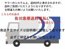 魁◆高級ペルシャ絨毯 イラン ウール100% 手織り 193.5×137㎝ 花弦文様 アクセントラグ 美品_画像2