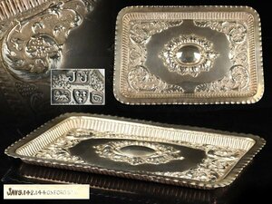 .* genuine article guarantee Britain made 1800 period antique original silver made sterling silver tray 27×19. weight 230g