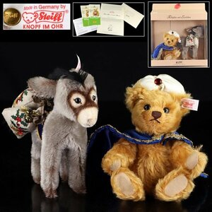 魁◆本物保証 シュタイフ社 Steiff シュタイフ テディベア Teddybar mit Eselcben TEDDY BEAR WITH LITTLE DONKEY ロバ 証明書付 専用箱