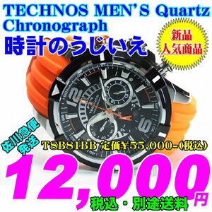 TECHNOS テクノス MEN'S 紳士 Chronograph クロノグラフ T8B81BB 定価￥55,000-(税込) 新品です。