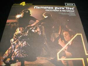  flamenco Pro live pako*pe-nya guitar teka phase 4 original paper jacket 