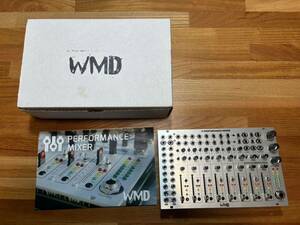 WMD Performance Mixer silver modular Synth 