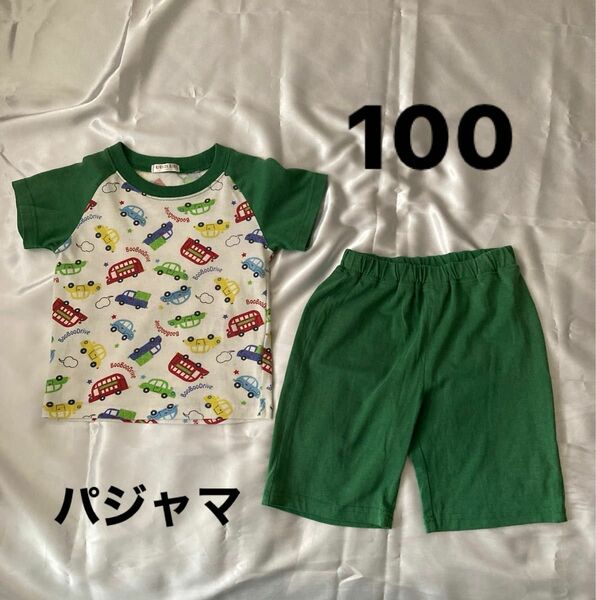 半袖パジャマ【１００】