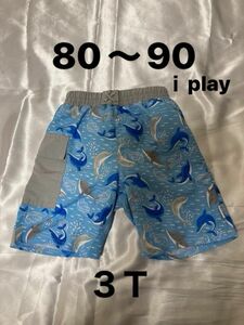 ベビーｉplay 水着　３Ｔ【８０〜９０】