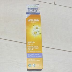 母の日にヴェレダ　エーデルワイスＳＰＦ５０