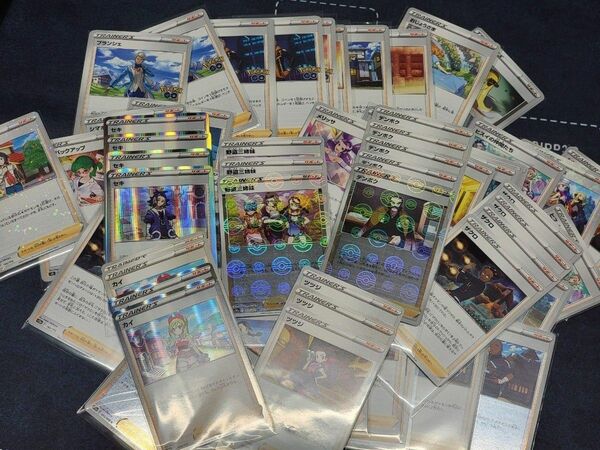 【期間限定値下げ中】ポケモンカード　Fレギュ　サポート