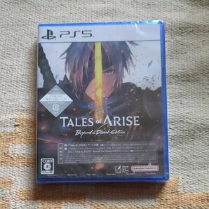 ＰＳ５ Tales of ARISE ーBeyond the Dawn Edition （テイルズオブアライズビヨンドザド