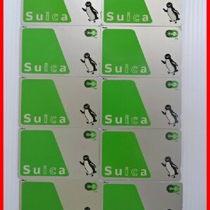  2405★A-1589★Suica スイカ 10枚 47. 鉄道ICカード 通勤 通学 レジャー 中古の画像1