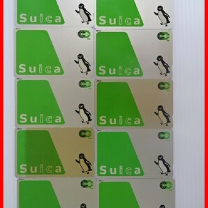  2405★A-1590★Suica スイカ 10枚 48. 鉄道ICカード 通勤 通学 レジャー 中古の画像1