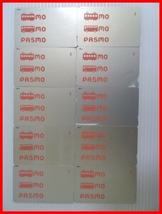 2405*A-1630*PASMO Pas mo10 листов ⑭ железная дорога IC карта ходить на работу посещение школы отдых б/у 