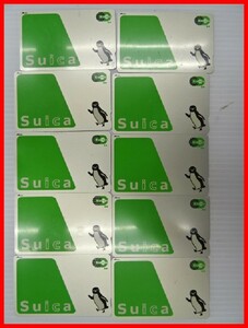 2405*A-1636* remainder gold equipped Suica watermelon 10 sheets 55. railroad IC card commuting going to school leisure used 