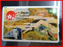  2405★A-1622★Suica スイカ 源氏物語 鉄道ICカード 通勤 通学 レジャー　中古_画像1