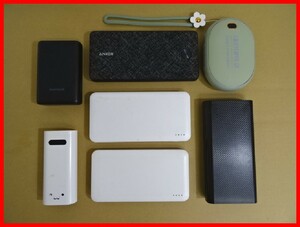 2401★SM-1020★モバイルバッテリー 各種 7個まとめて 未検品 未チェック ジャンク扱い 中古品 ④