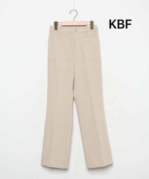 KBF ストレッチパンツ　ベージュ / ONE SIZE