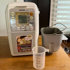 ZOJIRUSHI 【残りご飯をパンで食べる】 ホームベーカリー ホワイト BB-KT10-WB