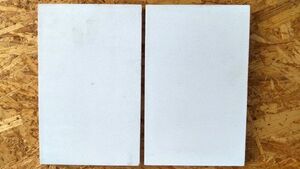 サヤ板　2枚組　12.5×19.5　アルミナ