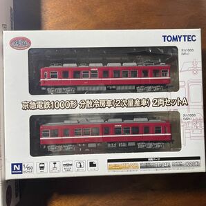 TOMYTEC 鉄道コレクション 京急電鉄1000形 分散冷房車 4両セットA / （2次量産車）2両セットA 合計6両セットです。の画像2