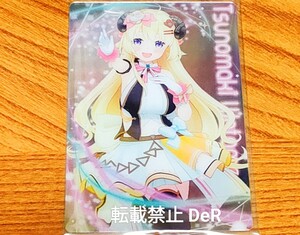 ホロライブ hololive 角巻わため ウエハース2 カード