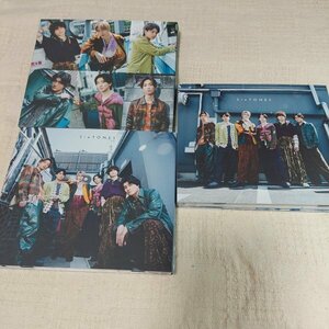 SixTONES　こっから　初回限定盤A　B　CD＋DVD 　通常盤　3枚セット