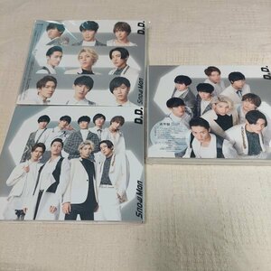 Snow Man　SixTONES　D.D.　Imitation Rain　初回限定盤　with SixTONES盤　CD+DVD　通常盤　初回スリーブ仕様　3枚セット