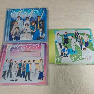 Hey! Say! JUMP　ファンファーレ！　初回限定盤1、2　CD＋DVD　通常盤　3枚セット