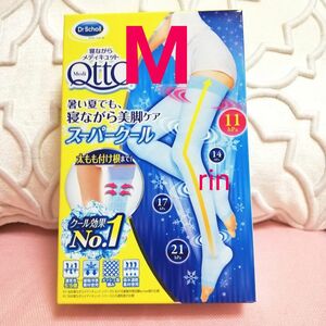 M スーパークール フルレッグ 寝ながらメディキュット Dr.Scholl フットケア ルームソックス おやすみ靴下 着圧ソックス