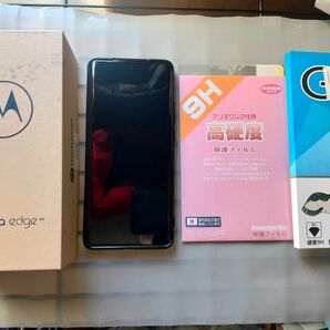 ほぼ新品　motorola edge 40 ブラック SIMフリー　おまけ付き