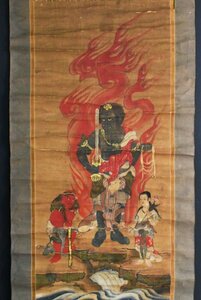 Art hand Auction 【真作】B3111 仏画仏教美術｢不動明王像｣紙本 肉筆, 絵画, 日本画, 人物, 菩薩