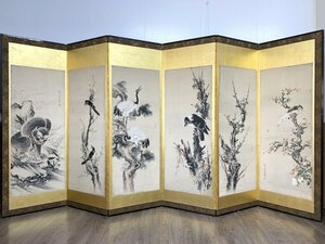 Art hand Auction [Подлинный] Y0627 Бункава Ямасада картины с животными, шестипанельная ширма Paper, ручной росписью, Китай, Школа Нагасаки, Династия Чосон, Корея, описание продукта с изображениями, Рисование, Японская живопись, Цветы и птицы, Дикая природа