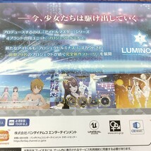 PS4 　アイドルマスタースターリットシーズン_画像6