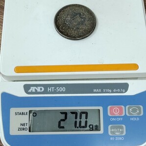 銀貨  一圓銀貨 明治27年  一円銀貨  一圓  銀貨 古銭 龍 竜 コイン 貿易銀の画像7