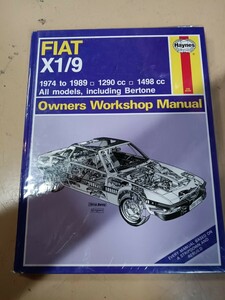 【新品】ヘインズ Haynes 整備書 FIAT フィアット X1/9 1974-1989 整備マニュアル