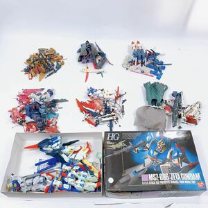 ガンダム フィギュア プラモデル まとめ売り