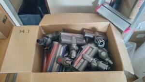  Dyson motor head and head ( junk )50 piece 