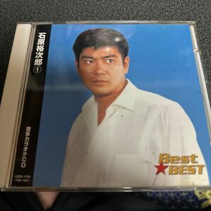 CD 石原裕次郎　　12曲