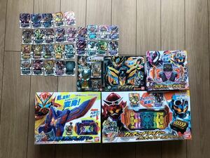 仮面ライダーガッチャード ガッチャードライバー テンライナー クロスホッパー ガッチャーイグナイター エクスガッチャリバー バンダイ 