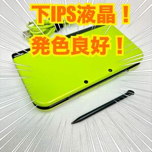 下画面ips液晶 発色良好 newニンテンドー3ds ll ライム ブラック ライム色充電ケーブル 16GBメモカ つき