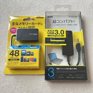 エレコム USBカードリーダー USB3.0ハブのセット