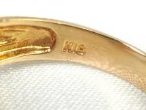 【3922A】K18ゴールド 良質 天然ダイヤモンド 1.00ct/3.5g リング 指輪 ♯14_画像10