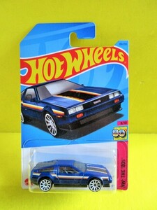 HW : THE '80 DMC DELOREAN