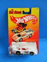 THE HOT ONES '76 CHEVY MONZA_画像1