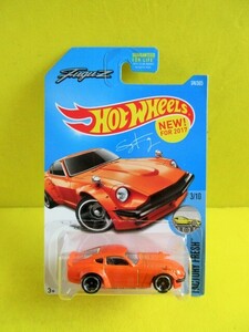 FACTORY FRESH CUSTOM DATSUN 240Z