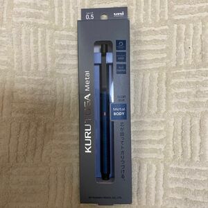 クルトガ メタル 三菱鉛筆 シャーペン 0.5mm (サイレントブルー) M5KH1P.10