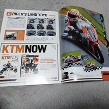 KTM NOW vol.1とvol .2 とKTM 社外品パーツカタログ_画像9