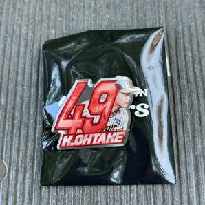 阪神タイガース #49 大竹耕太郎 ファンクラブ応援デー シークレットピンズFC