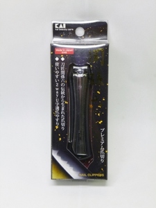 m1433 new goods unused kai. seal KAI.. six nail clippers Type102 car b blade made in Japan HC3502