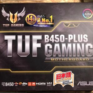 (動作品) ASUS TUF B450-PLUS GAMING