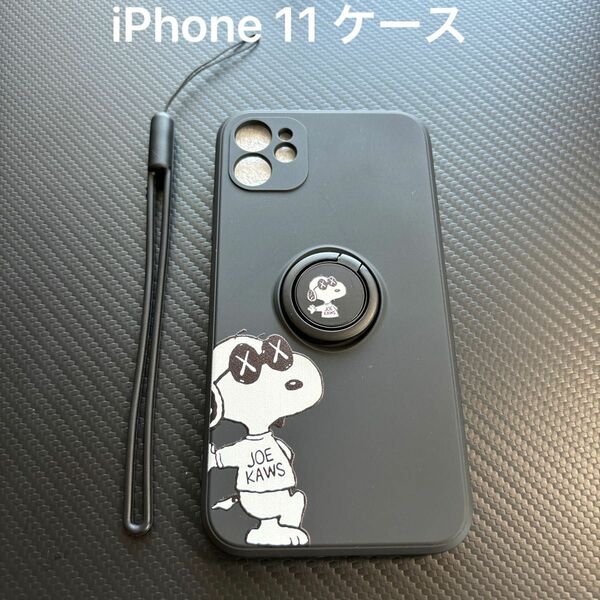 iPhone 11 ケース