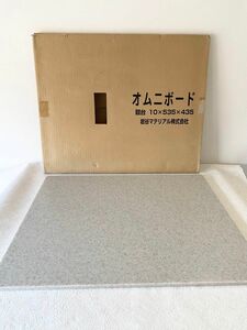 岩谷マテリアル オムニボード パンのし台　麺台 10×535×435cm 人工大理石　調理台