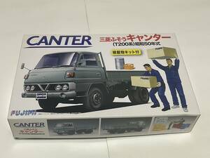 フジミ　1/32　三菱ふそう　キャンター　TS200　昭和５０年式　はたらくトラック